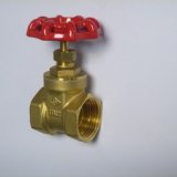 Gate Valve Brass