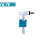 Float Valve Side Entry “Golff”