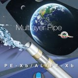 Multilayer Pipes